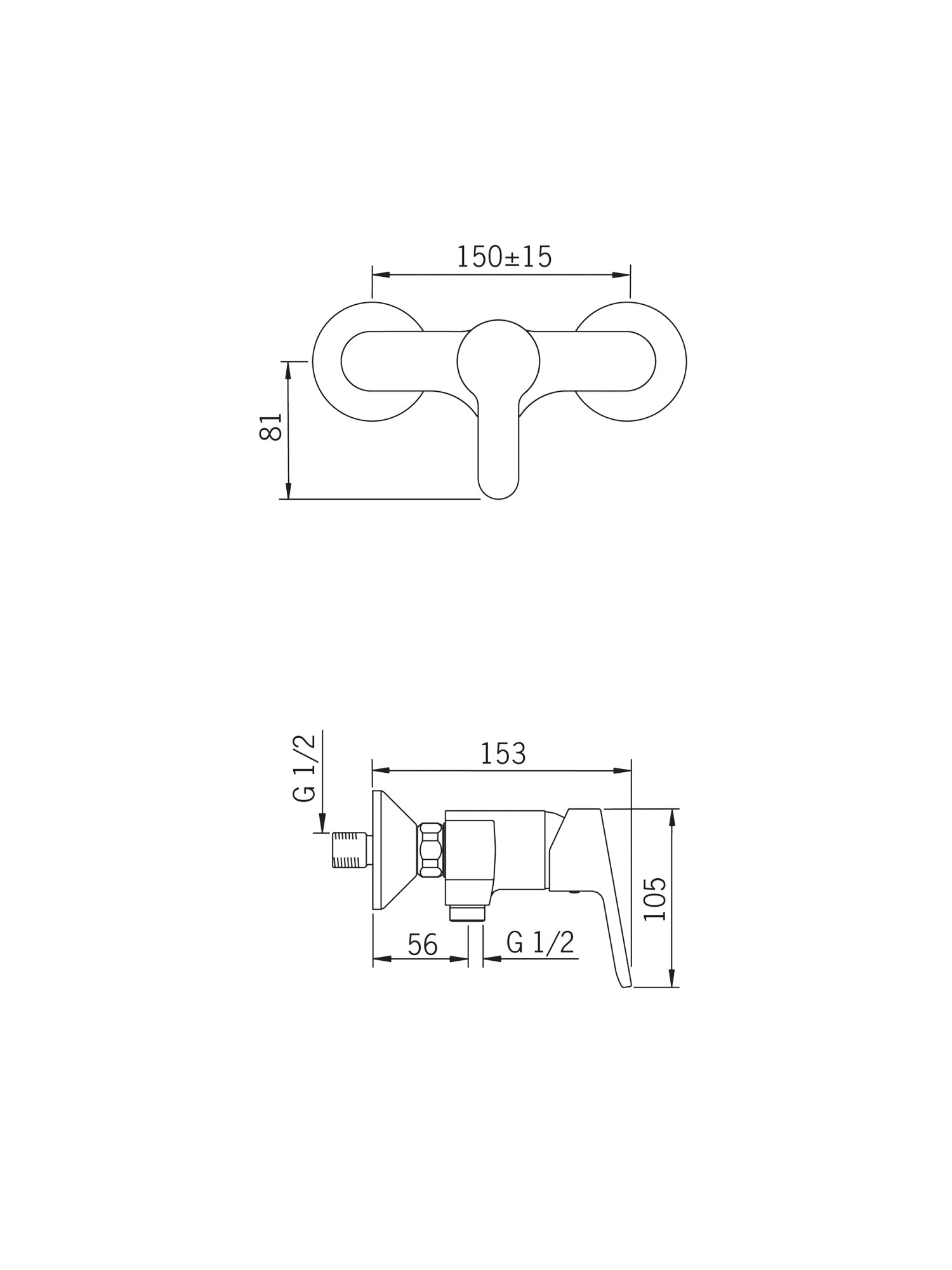 HansaPrimo Exposed Shower Mixer #4945 0103